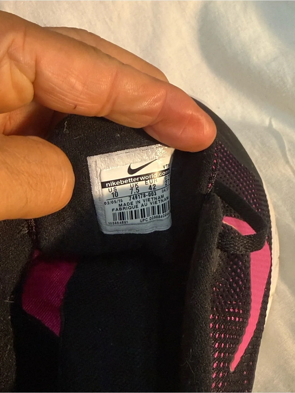 Nike lightweight mesh